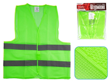 Жилет безпеки світловідбивний (green) 206 G XL (ЖБ010 Ш)