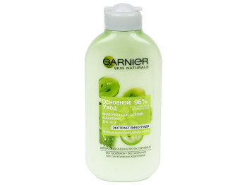 Молочко для зняття макіяжу Garnier Skin Naturals "Основний догляд" для норм. і змішаної шкіри 200мл