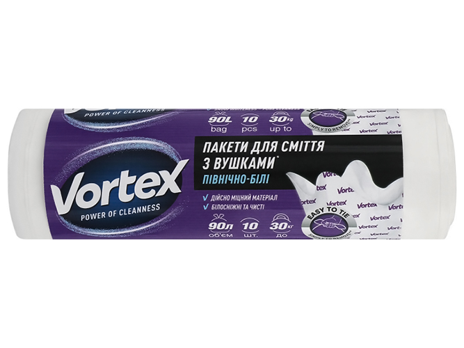 Пакет для сміття з вушками п/е Vortex, 70х95см, білий, HD, 90л, 10шт