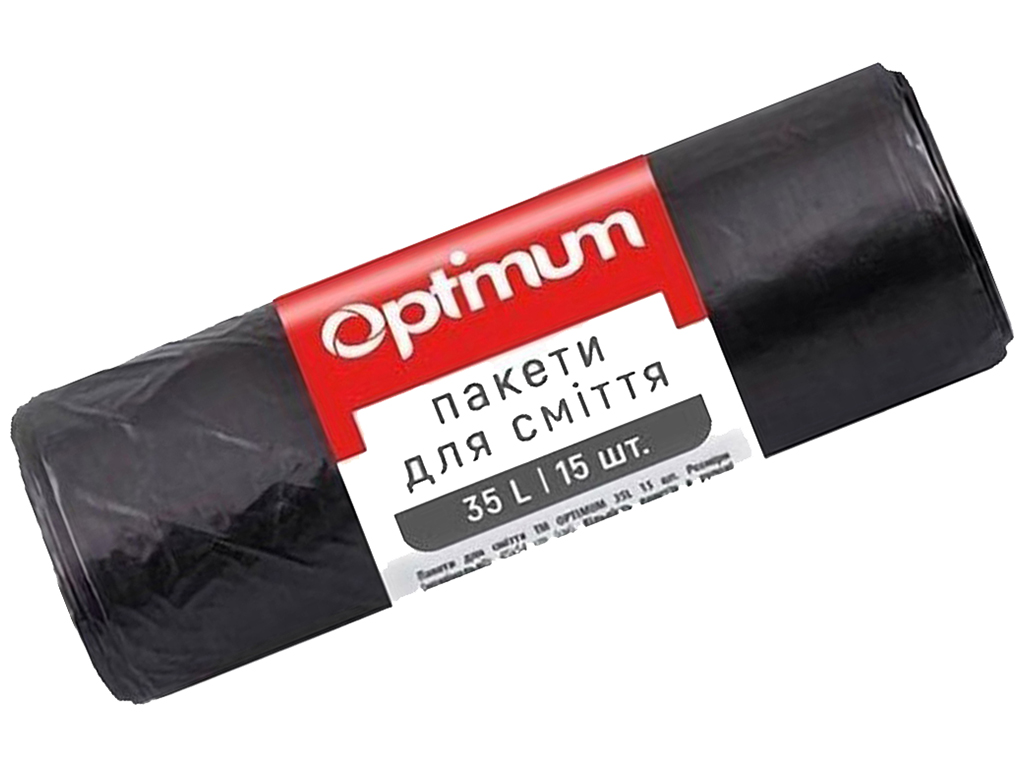 Пакети для сміття Pro service Optimum, 35л, 15шт, 45х54см, чорний HD