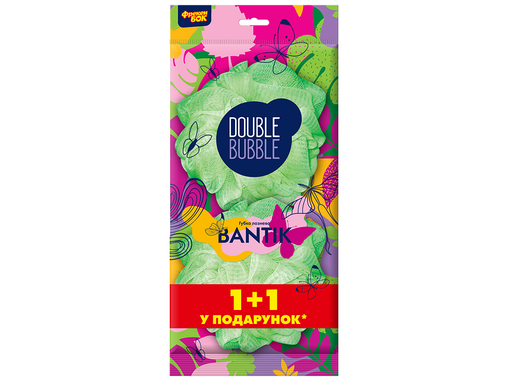 Набор губок банных Фрекен Бок Bantik, 2шт