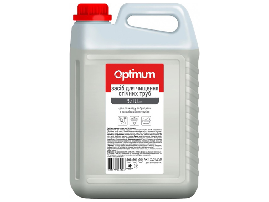 Средство для чистки сточных труб Optimum, 5л