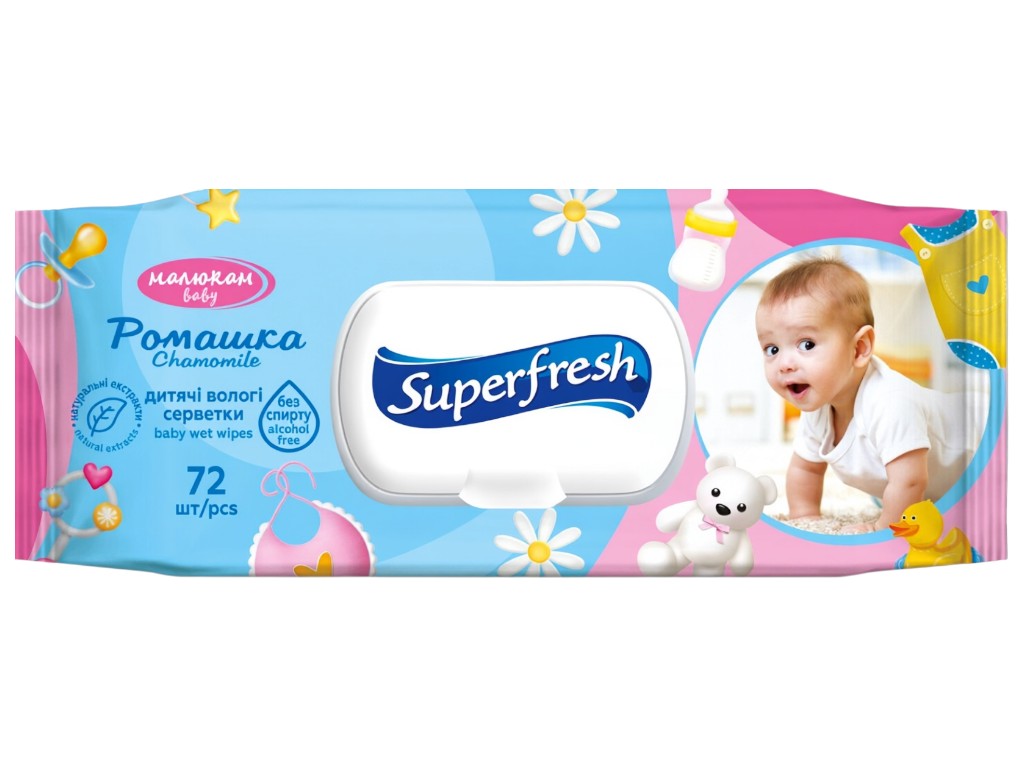 Салфетки влажные Superfresh Baby для детей и мам, без спирта, 72шт