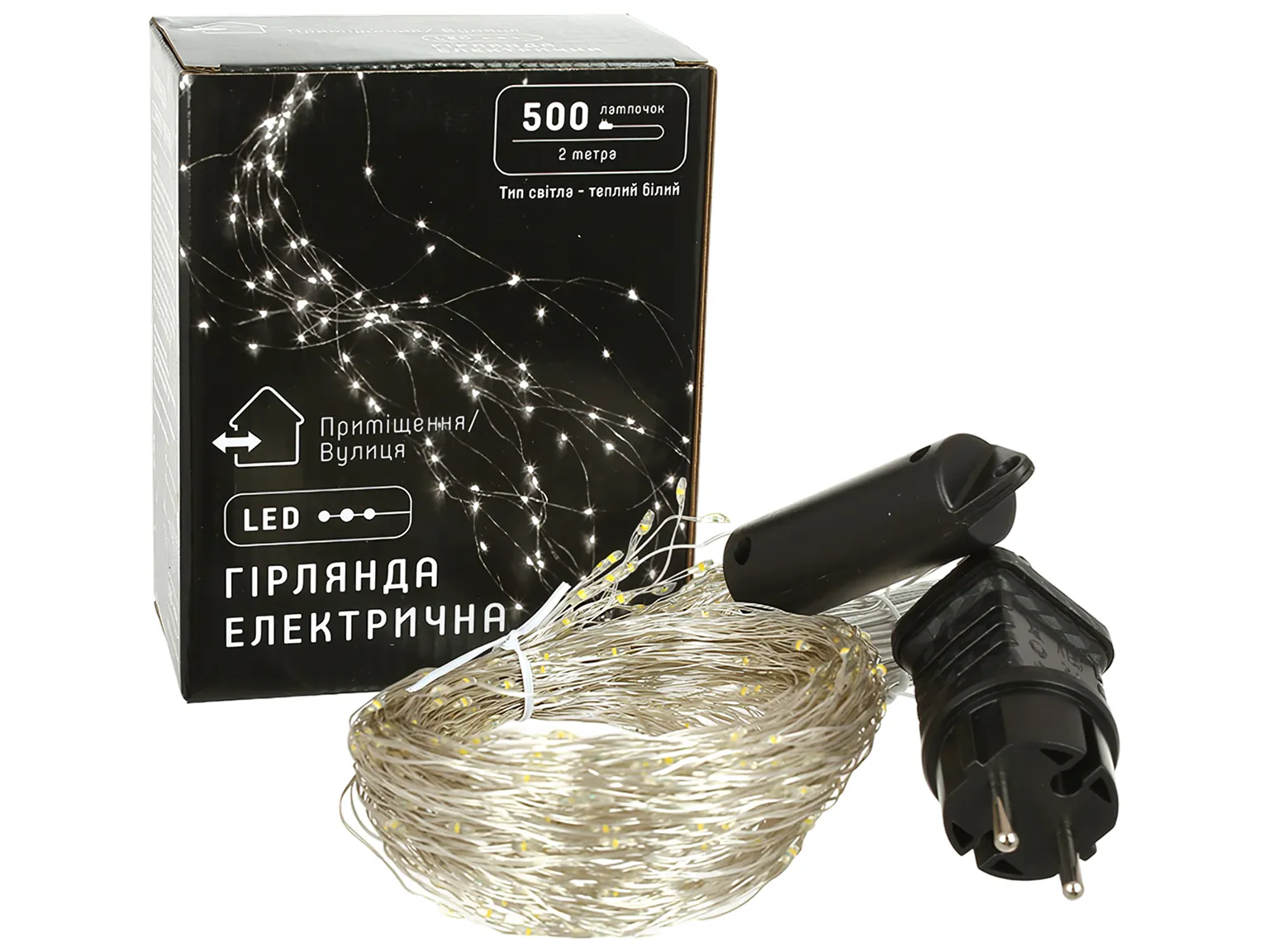Гірлянда-пучок 500 mini-LED, 25 ниток по 2 м, теплий білий, із мерехтінням