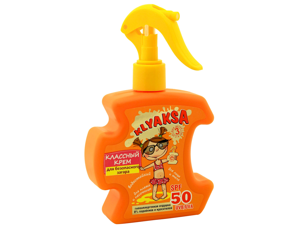 Крем для безопасного загара детский SPF50 KLYAKSA "Класный" 200мл.