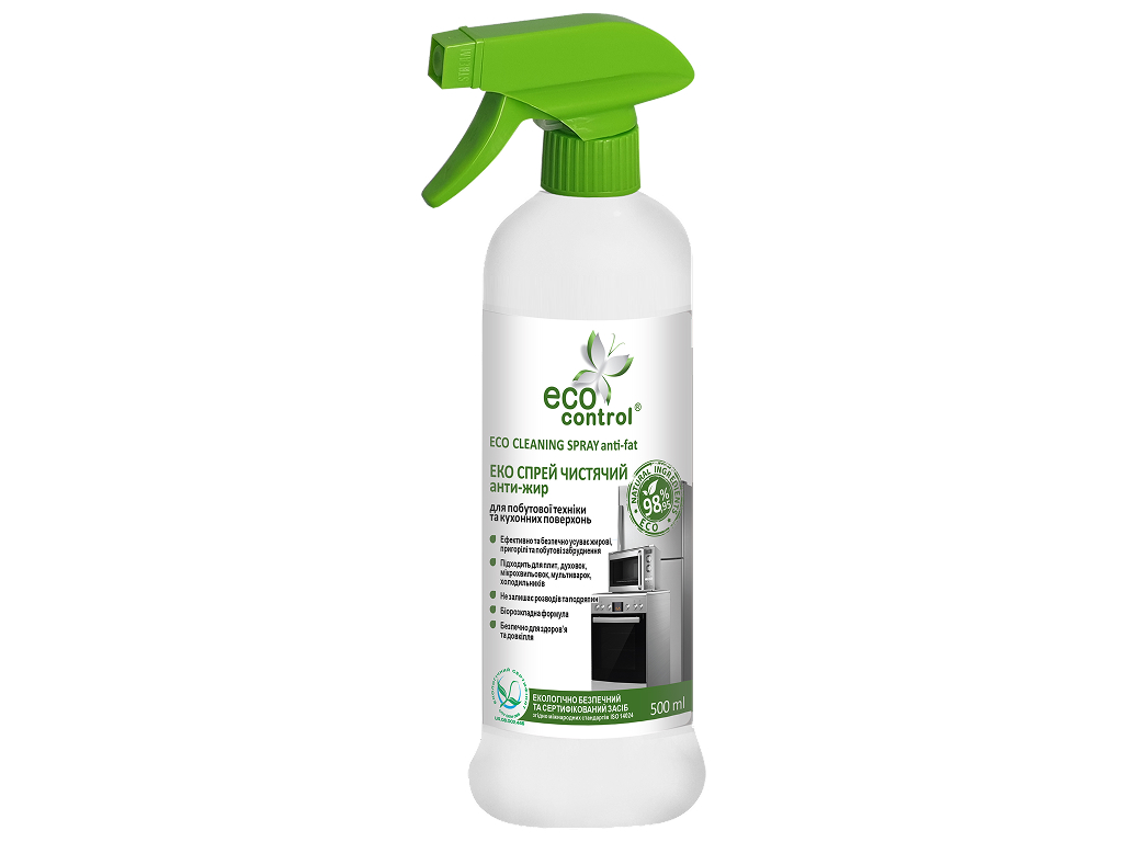 Засіб-еко очищувальний гігієнічний nO%, ефект "Антижир" і свіжість грейпфрута, 500мл
