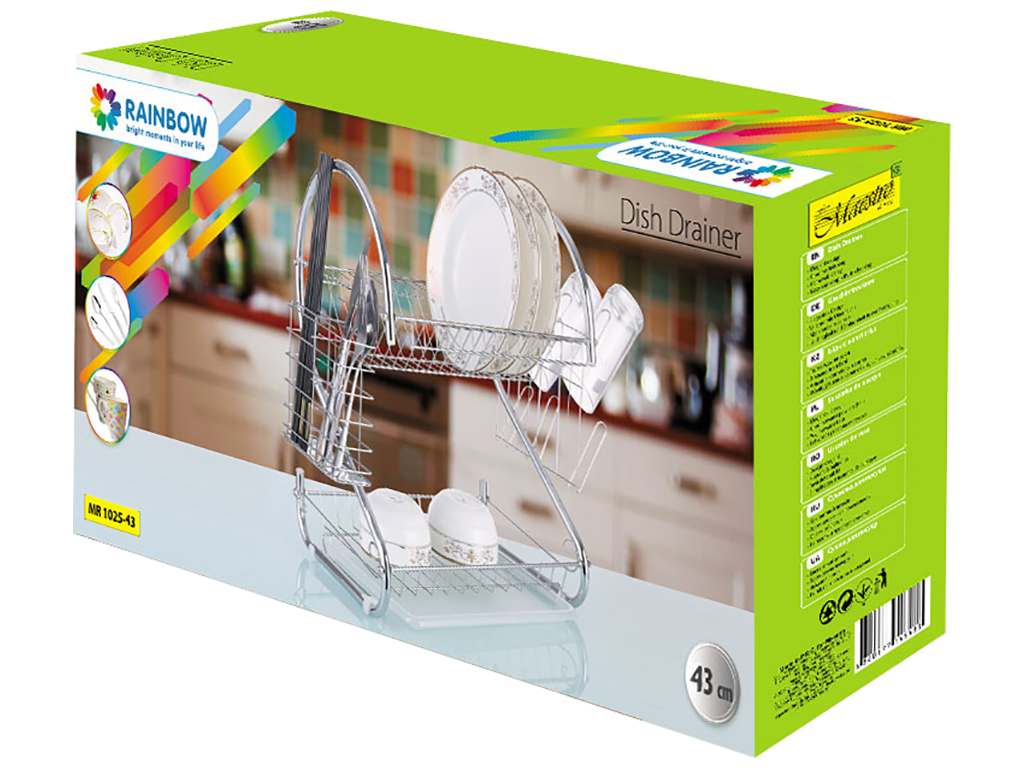 Сушарка для посуду Maestro Basic дворівнева, довга 43х26,5х39см