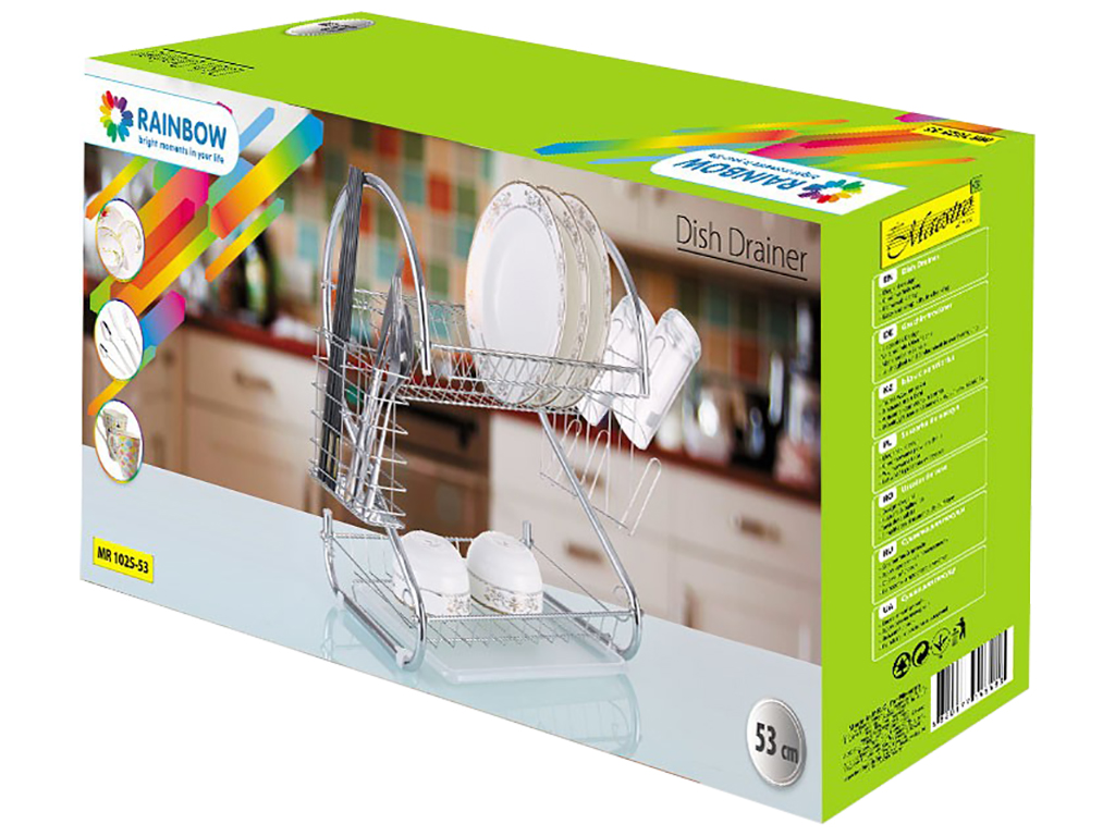 Сушарка для посуду Maestro Basic дворівнева, довга 53х26,5х39см