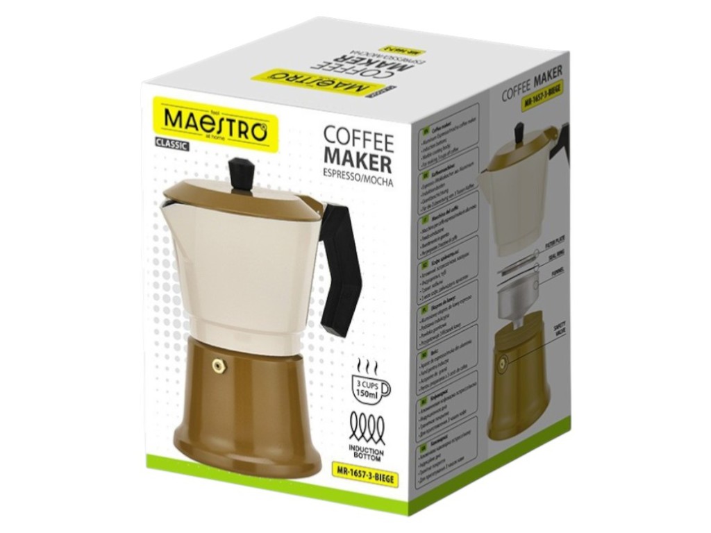 Кавоварка гейзерна Maestro Espresso Moka алюмінієва, 150мл (індукційне дно)