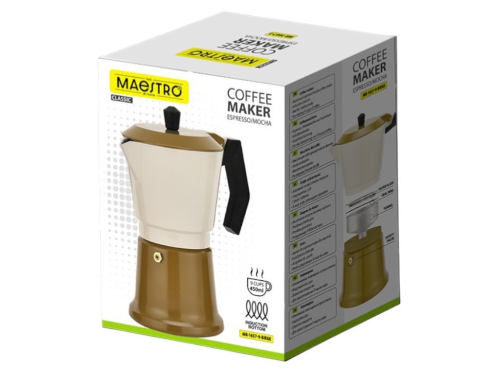 Кавоварка гейзерна Maestro Espresso Moka алюмінієва, 450мл (індукційне дно)