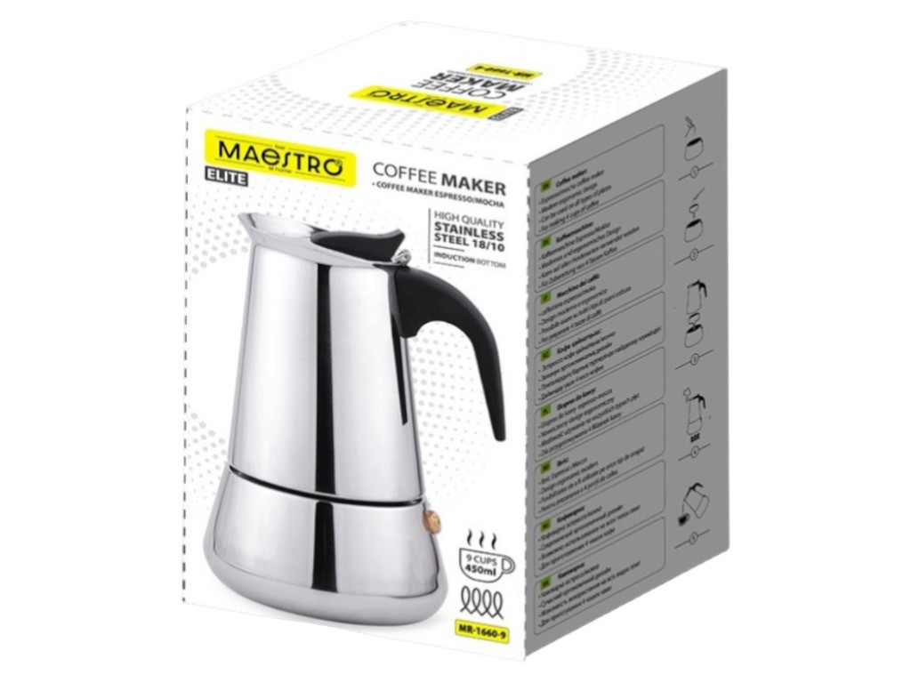 Кавоварка гейзерна Maestro Espresso Moka, 450мл