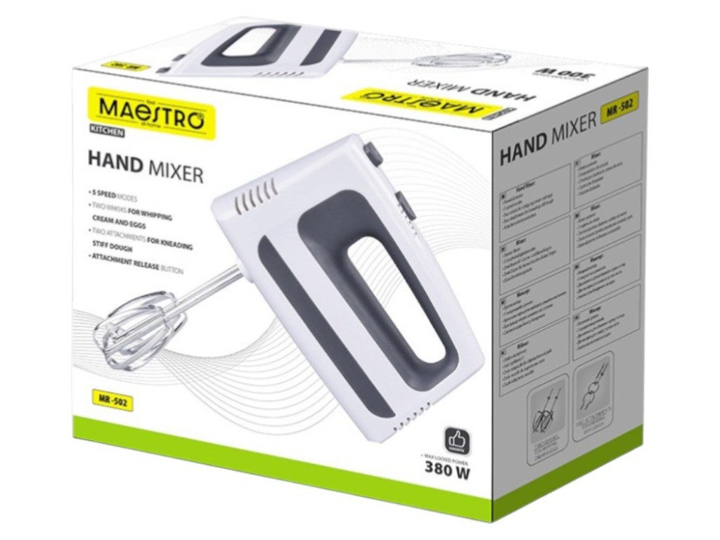 Міксер ручний Maestro, дві насадки, білий, 500 Вт