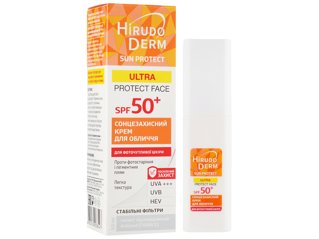 Крем для лица солнцезащитный Hirudo Derm Sun Protect SPF 50+ 50мл