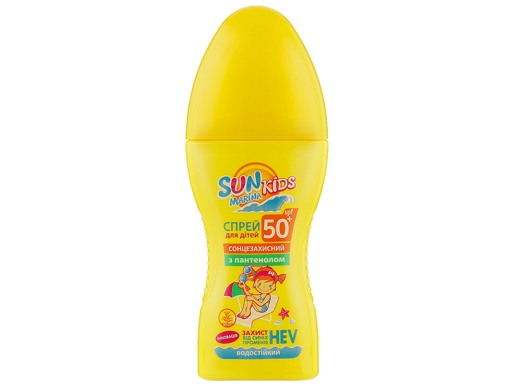 Спрей солнцезащитный детский Sun Marina Kids водостойкий, с пантенолом SPF50+ 150мл