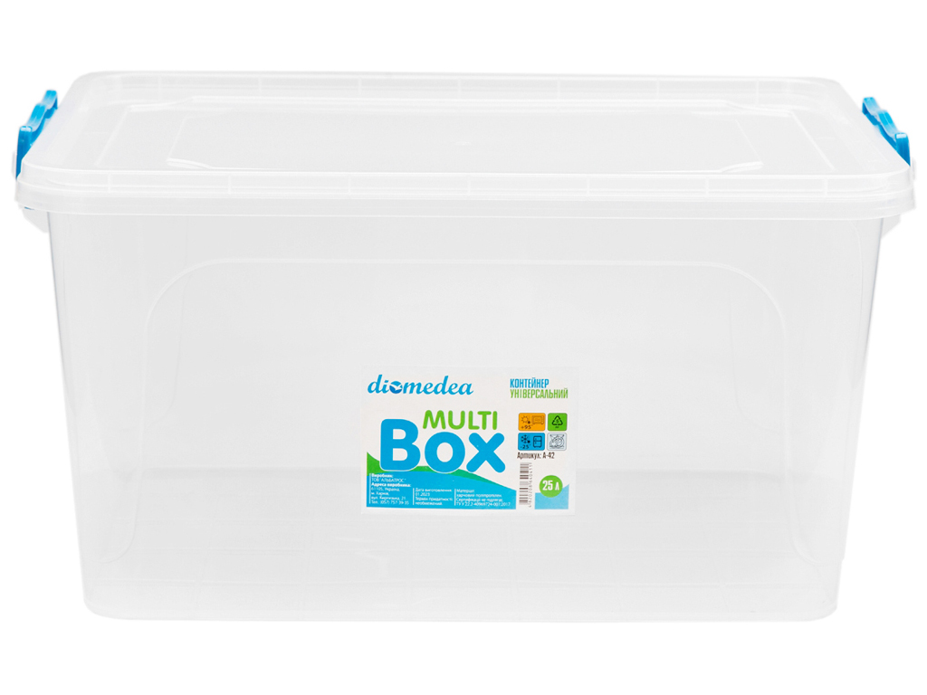 Контейнер MultiBox универсальный с ручками №42, 48х33х24см, 25л