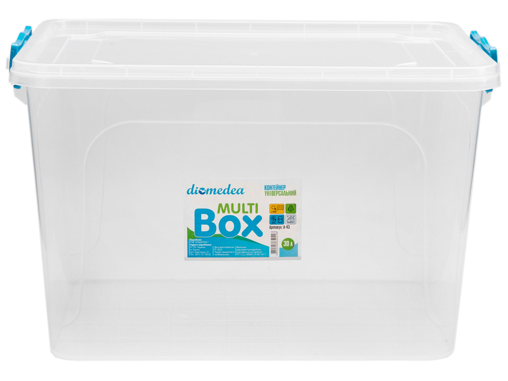 Контейнер MultiBox универсальный с ручками №43, 48х33х29см, 30л