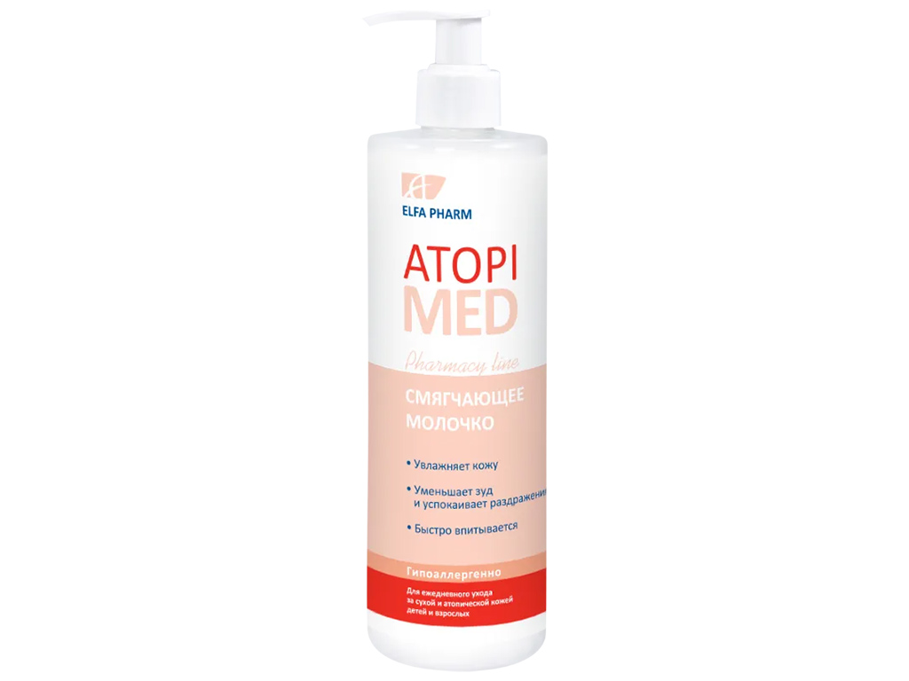 Смягчающее молочко Elfa Pharm Atopi Med 400мл
