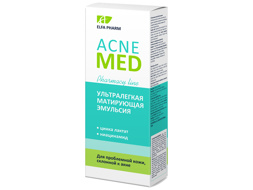 Эмульсия ультралегкая матирующая Acne Med для проблемной кожи 40мл