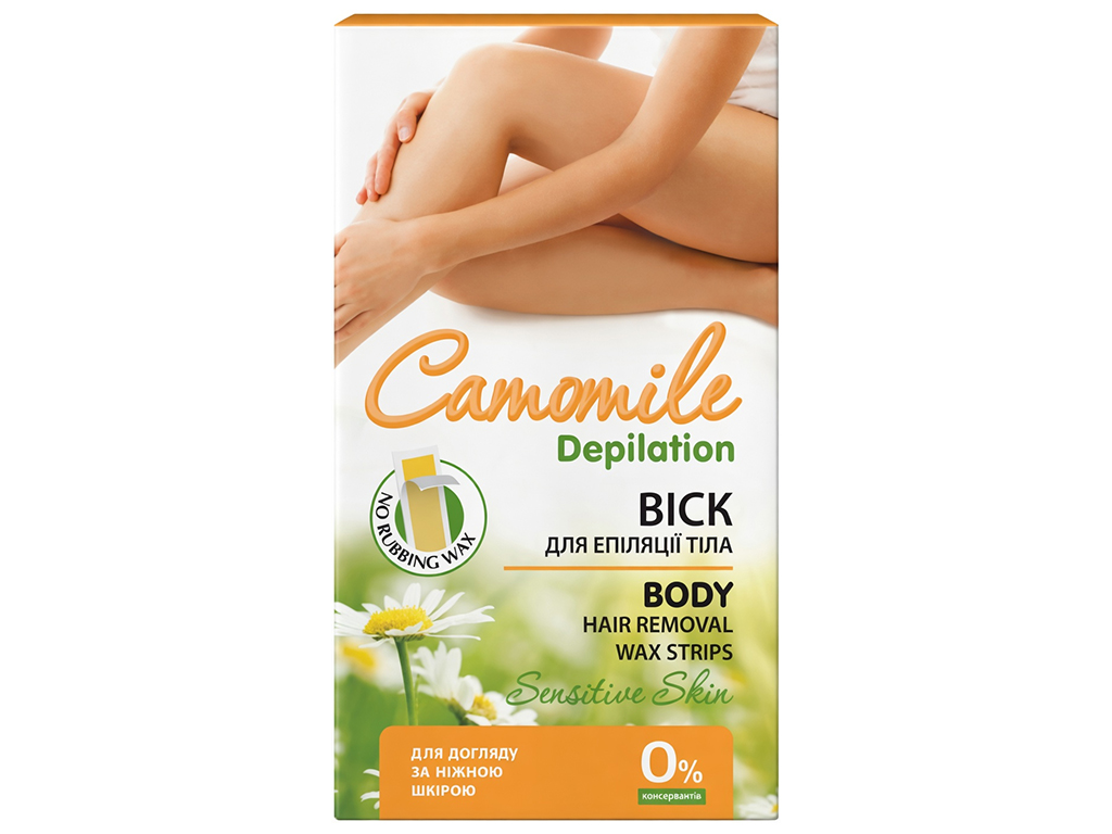 Восковые полоски для депиляции Camomile Depilation, для тела, с экстрактом ромашки, 16шт