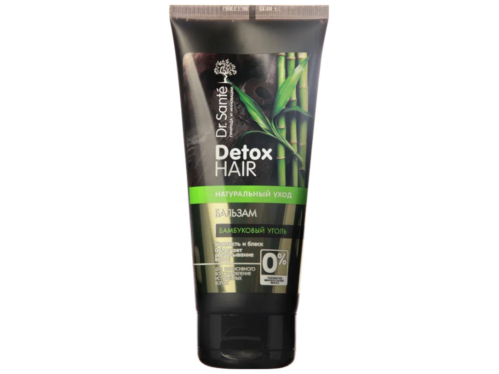 Бальзам для волос Dr. Sante Detox Hair, с бамбуковым углем, упругость и блеск, 200 мл