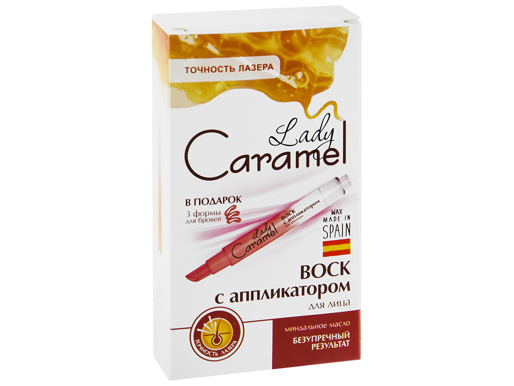 Віск з аплікатором Lady Сaramel "Точність лазера" для обличчя 3,6мл