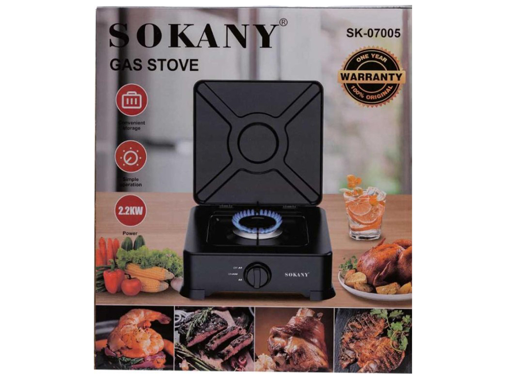Газова плита Sokany, одноконфорочна, 31х10х35,5см, 2,2кВт