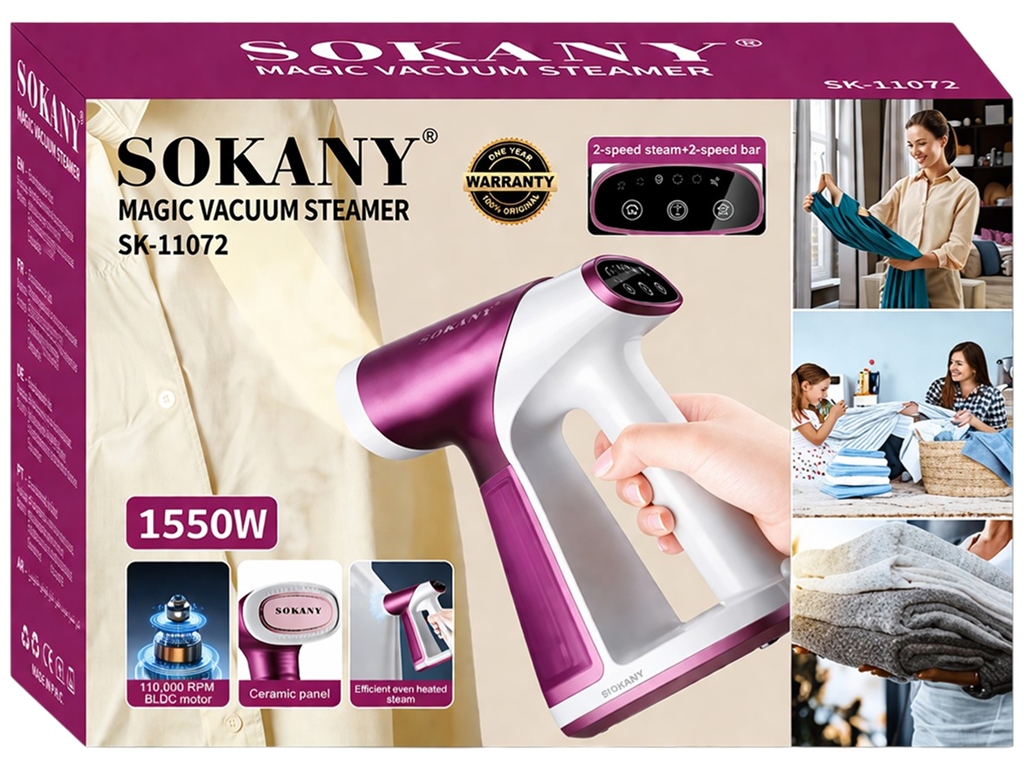 Відпарювач ручний Sokany SK-11072, портативний, подача пари, захист від перегріву
