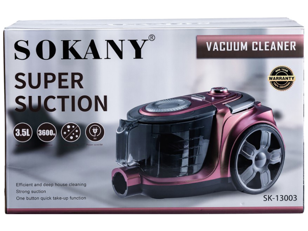 Пилосос потужний циклонний Sokany, 3600Вт