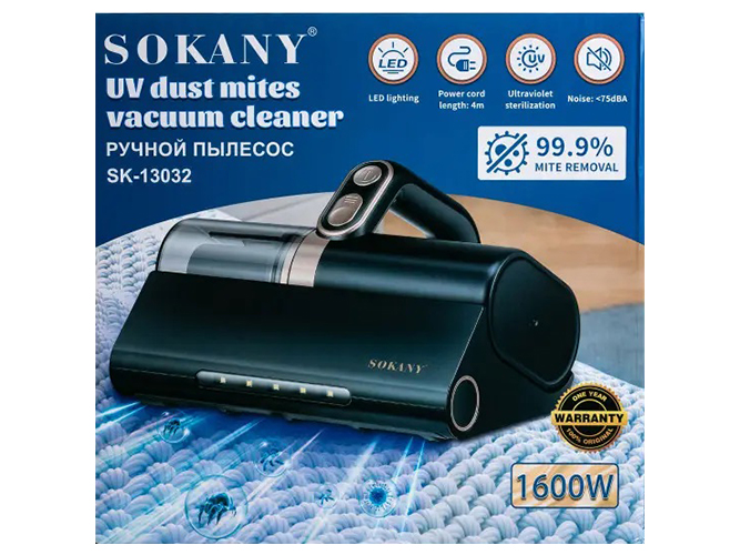 Ручний УФ-пилосос Sokany, для видалення пилового кліща, 1600Вт