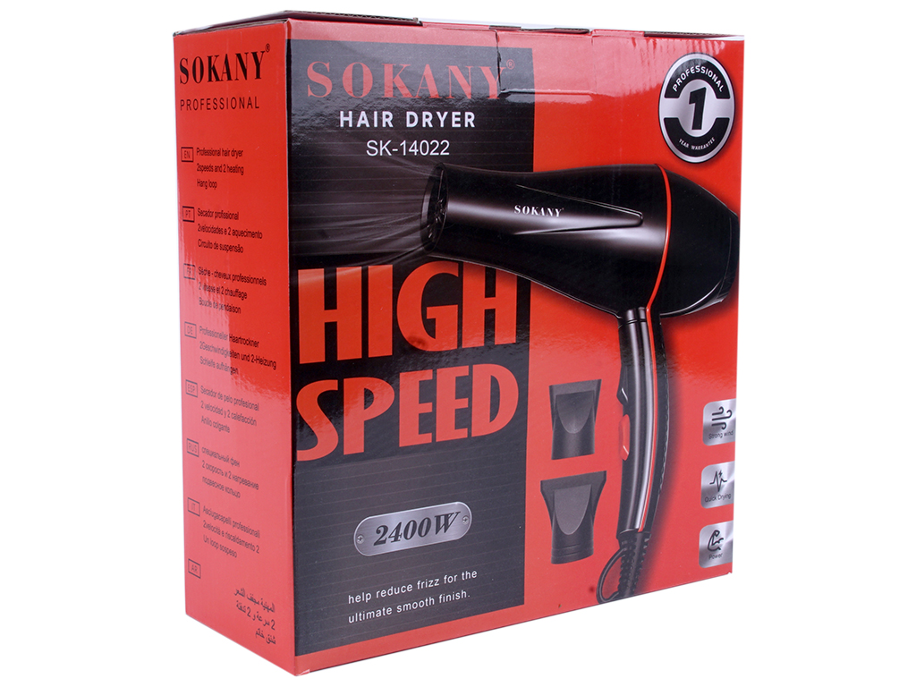 Фен для волос Sokany, 2400Вт