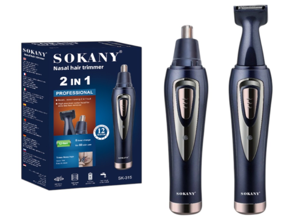 Тример Sokany 2 в 1, акумуляторний, 2 насадки, 60 хв роботи, 5Вт, 16×10×5см, колір темно-синій