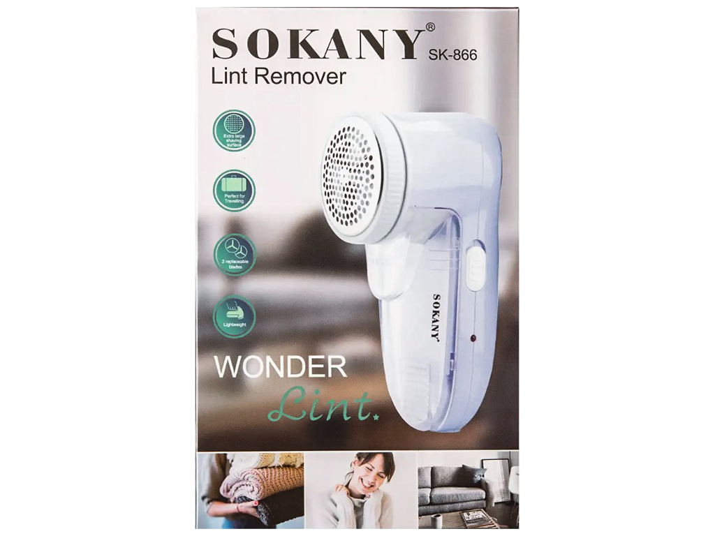 Машинка для видалення катишків Sokany, 4Вт