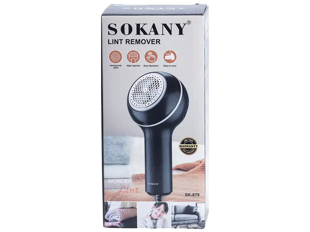 Машинка для видалення ковтунців Sokany, 8Вт