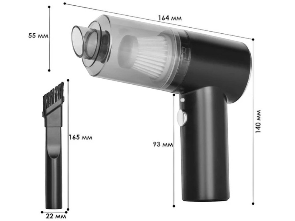 Пилосос автомобільний Vacuum Cleaner, акумуляторний, пластик, 120Вт, 140х16, 4х55мм, колір чорний