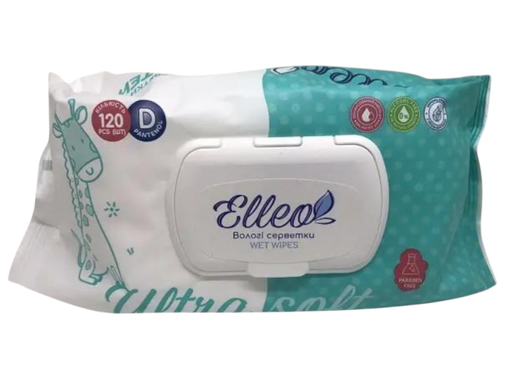 Серветки вологі дитячі Elleo Soft з екстрактом алое та клапаном, 120шт