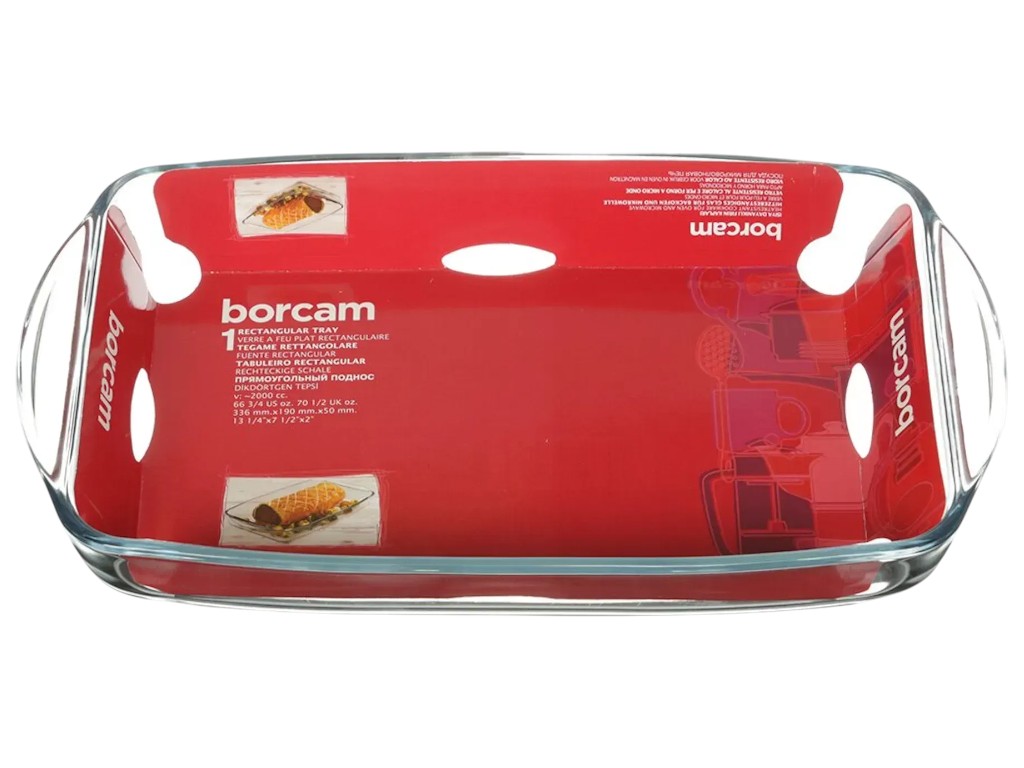 Форма Pasabahce Borcam, прямокутна, з кришкою та ручками, 34 х 19 см, об'єм 2000 мл