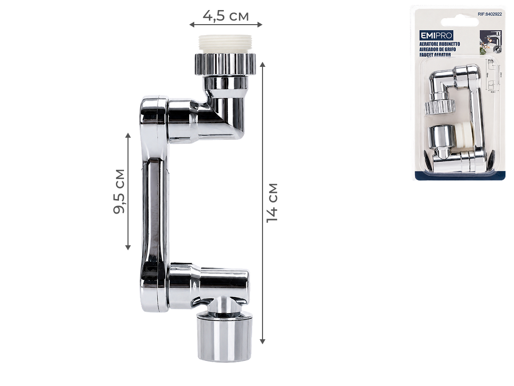 Насадка для крана Emipro поворотная, 14×9,5×2,5 см