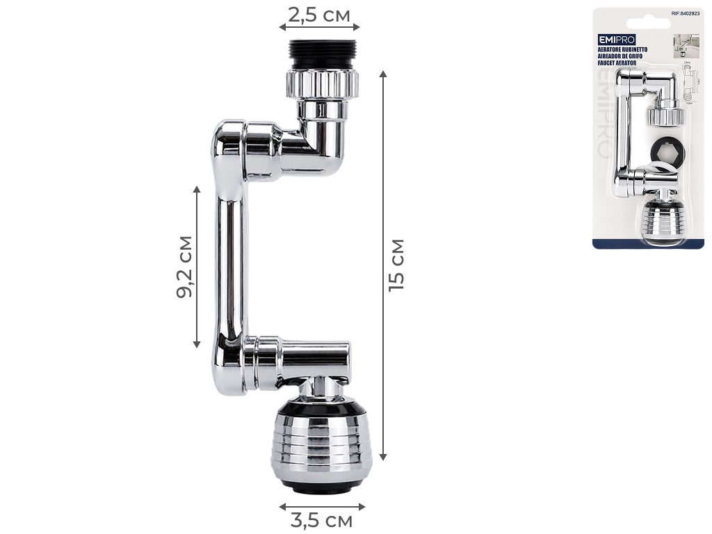 Насадка для крана Emipro поворотная, 15×9,2×3,5 см