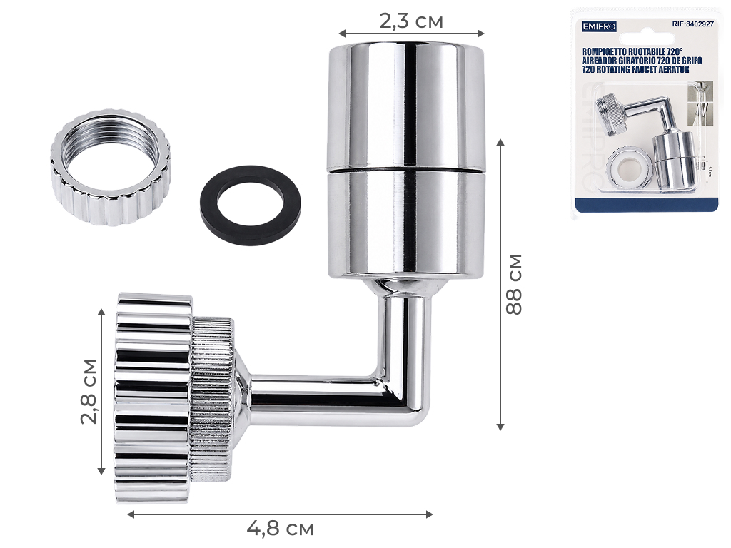 Насадка для крана Emipro поворотная 720°, 5,5×4,8 см