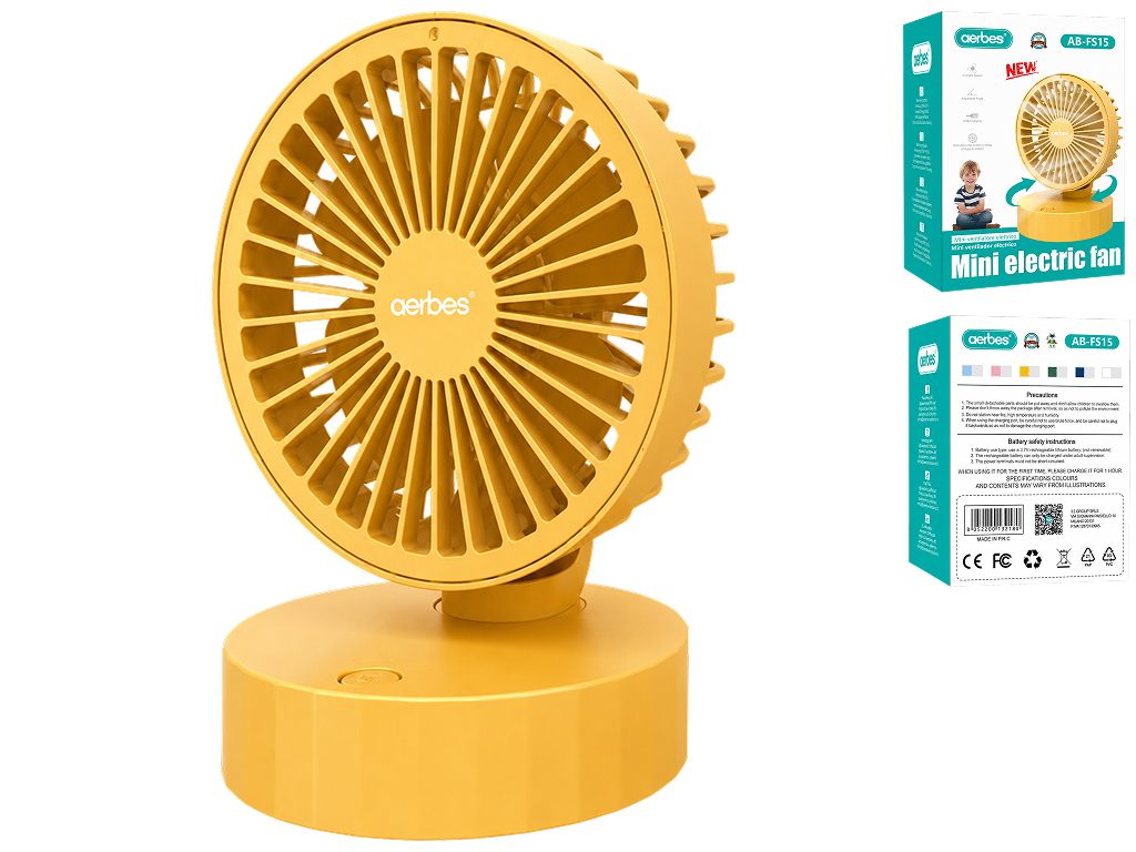 Вентилятор міні Aerbes, пластик, USB, 6 кольорів (ціна за 1шт)