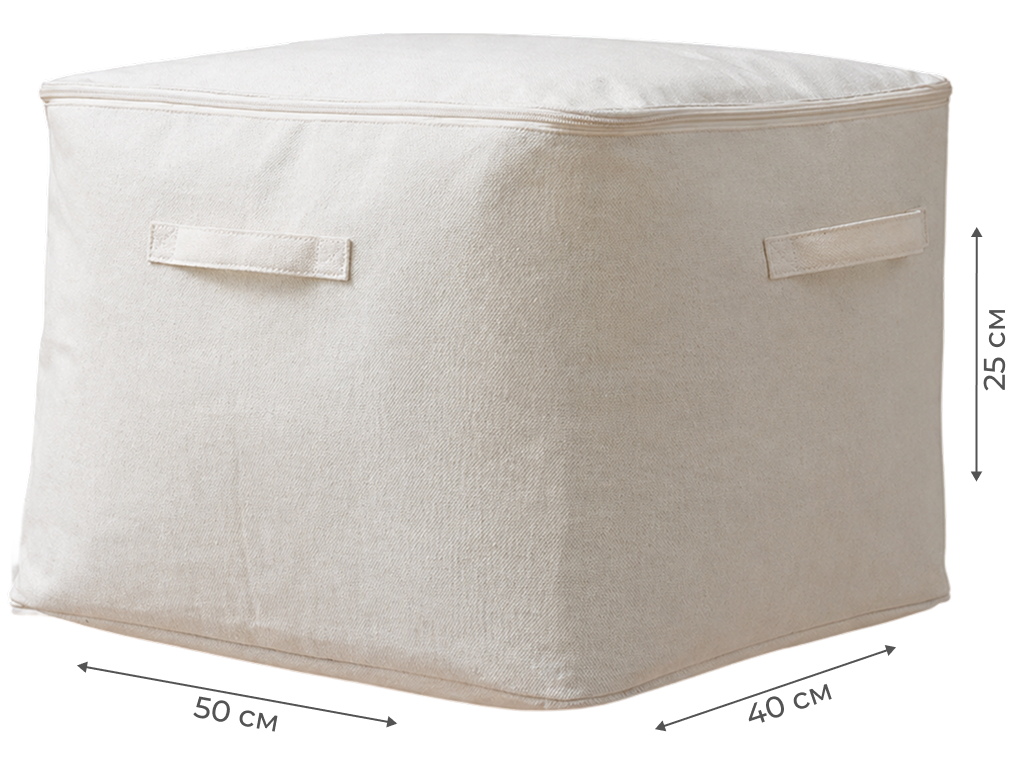 Складная коробка для хранения одежды и одеял 50×40×25 см