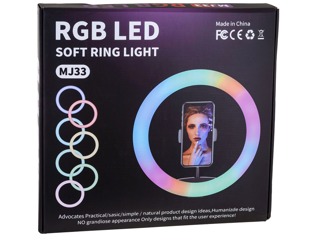 Лампа RGB MJ33 33см, Чорний