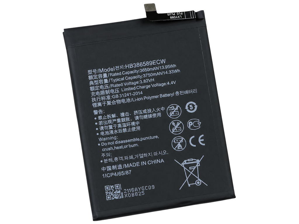 Аккумулятор Yoki HB386589ECW для Huawei Honor 8X, Play, 20, Mate 20 Lite, 3750mAh