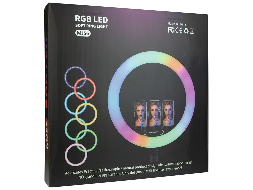 Лампа RGB MJ56 56см Remote, Чорний