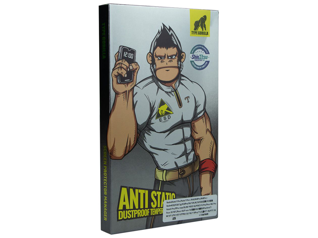 Защитное ст. Type Gorilla TG 2.5D Silk Samsung A73 4G/5G|RedmiNote11Pro/11Pro+|PocoX2/F2Pro, Черный