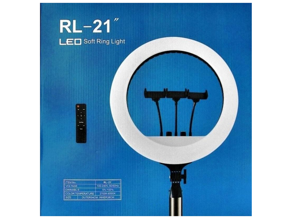 Лампа Fill Light RL-21 54см Original, цвет черный
