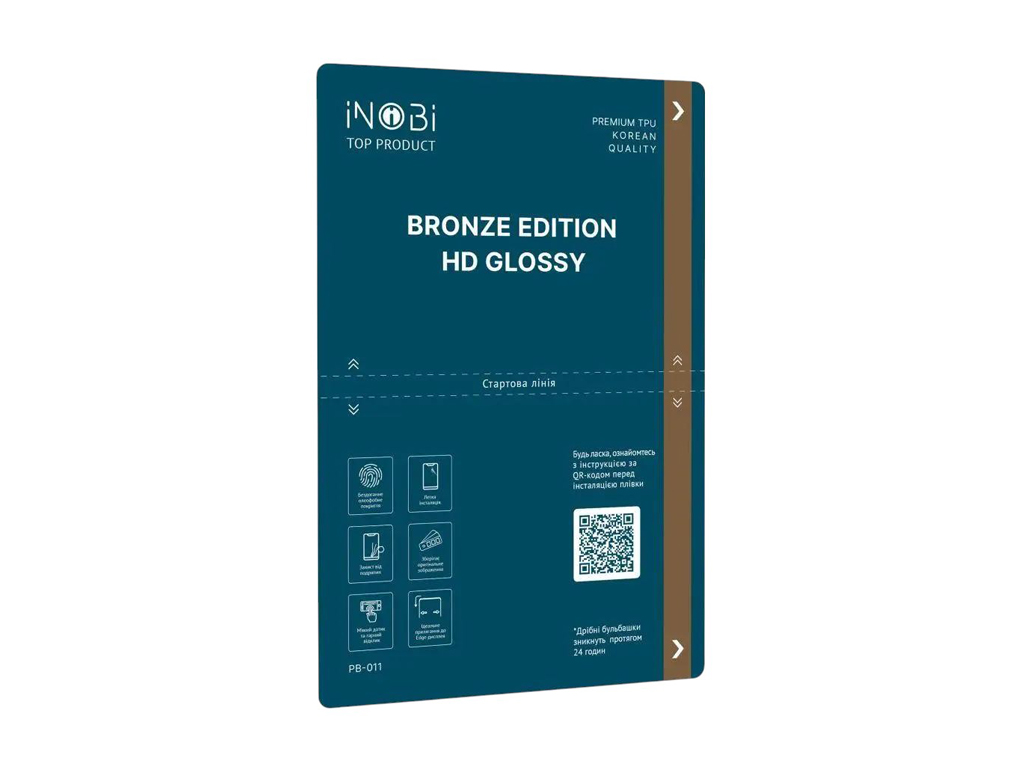Гідрогель плівка iNobi BRONZE PB-011, глянсова, 180×120мм (ціна за 25шт)