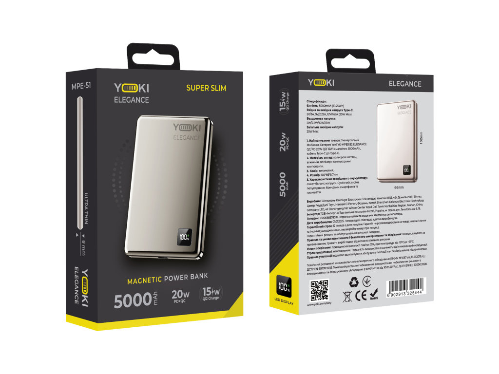 Повербанк YOKI Elegance, 5000 мАг, 15 Вт, магнітна бездротова зарядка, Type-C, Titan