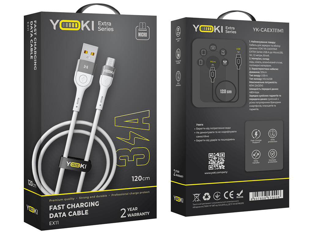 Кабель Yoki Extra, USB-A — Micro USB, 3A, 1,2м, Білий