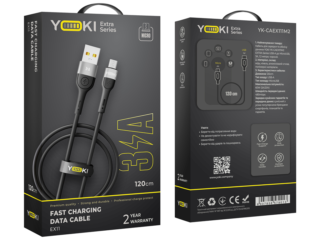 Кабель Yoki Extra, USB-A — Micro USB, 3A, 1,2м, Чорний